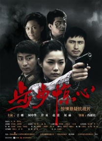 芸能人原纱央莉hd在线播放